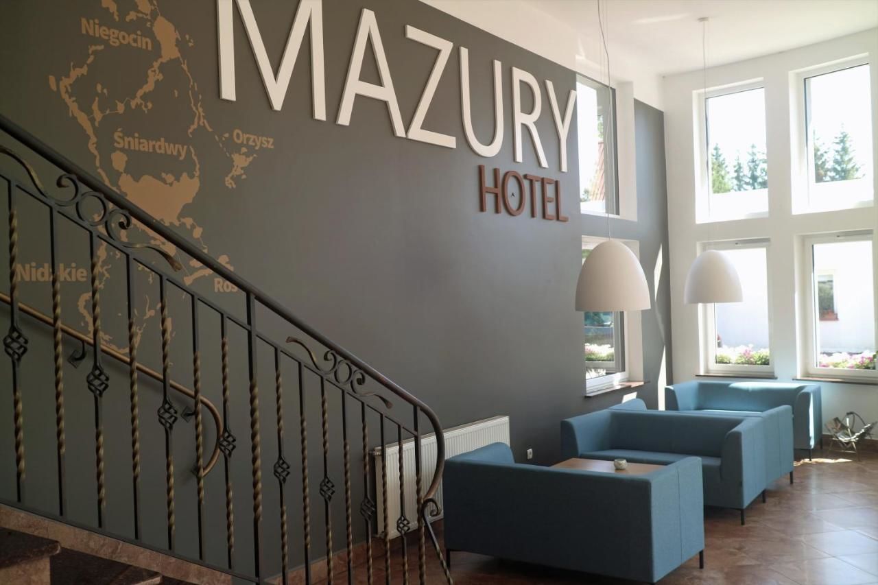 Отель Hotel Mazury Гижицко-4